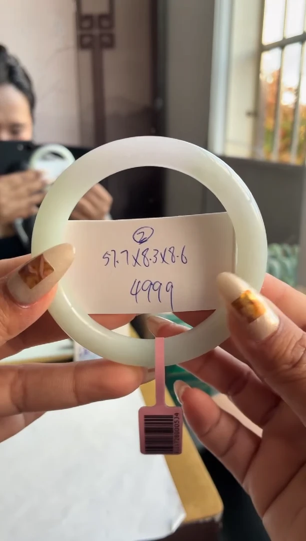 未镶嵌手镯翡翠（开播福利）冰春带彩圆条2号