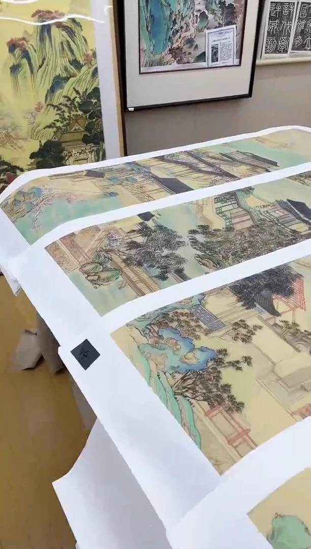 国画九霄甄选国画作品zhb114