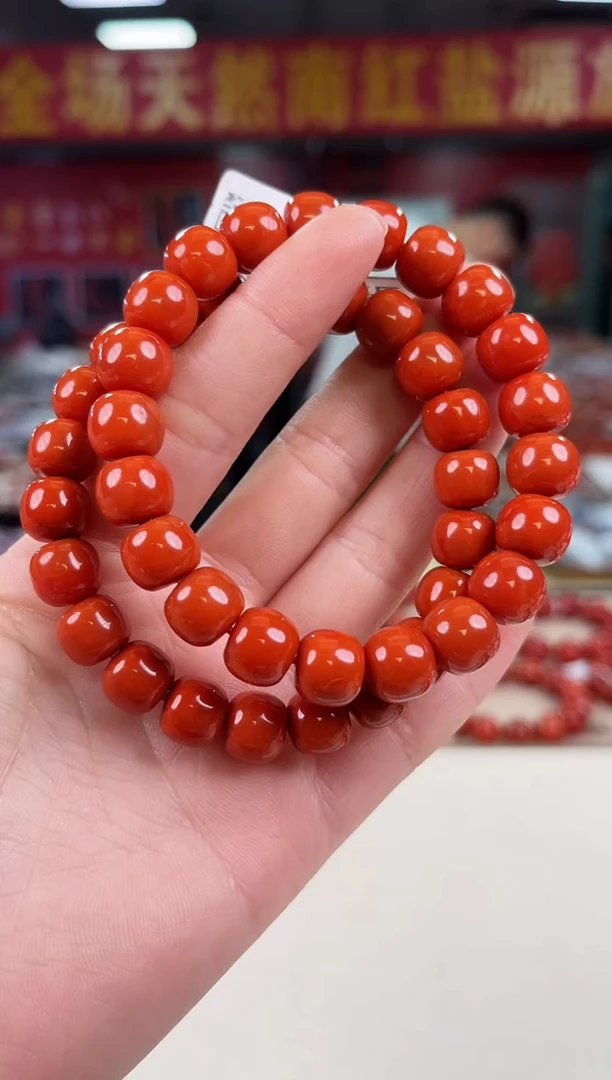 未镶嵌瓦西老型手串10+南红玛瑙（多样式发其一）