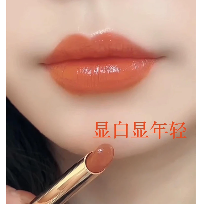 新款胡萝卜色不掉色不沾杯口红自然霜美人显白持久防水素颜哑光