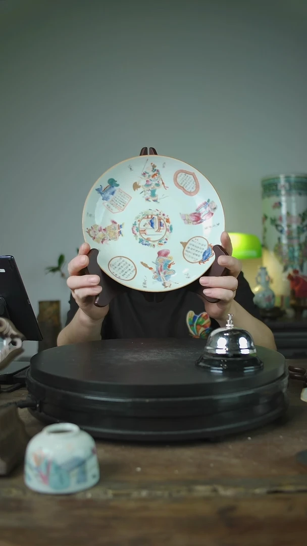 瓷片慢11111111111111