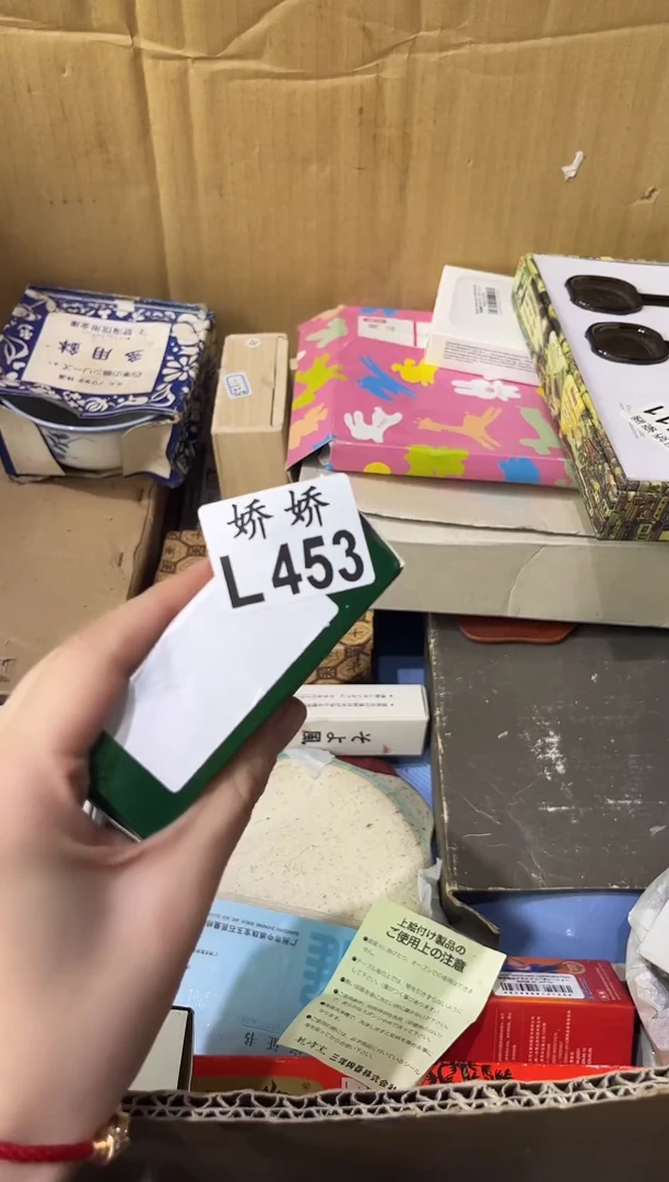 瓷片秋***?453秋秋秋秋秋秋秋秋秋秋秋秋