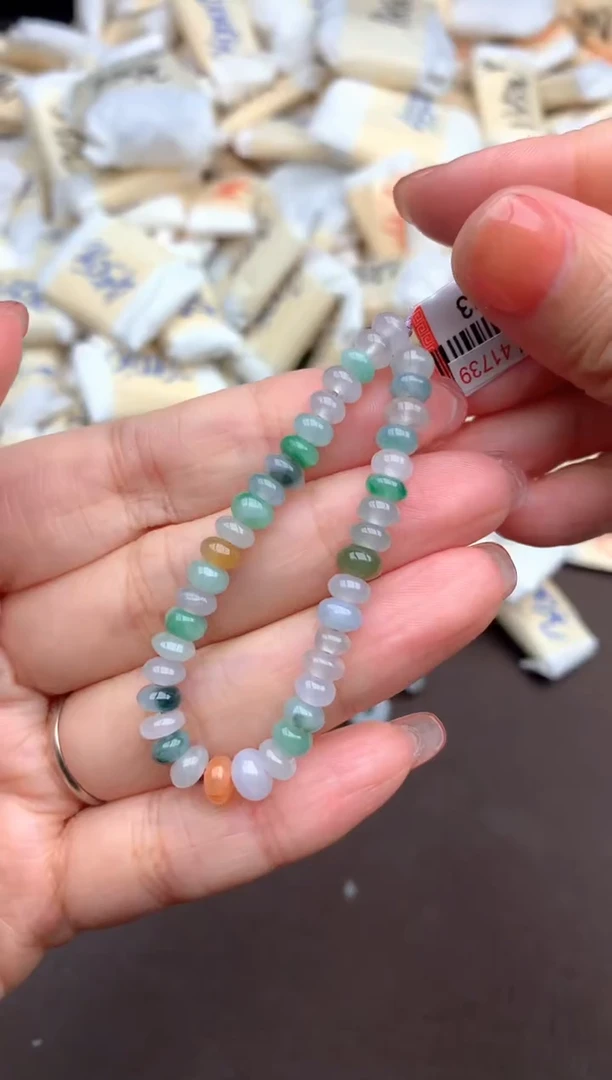 翡翠挂件未镶嵌一