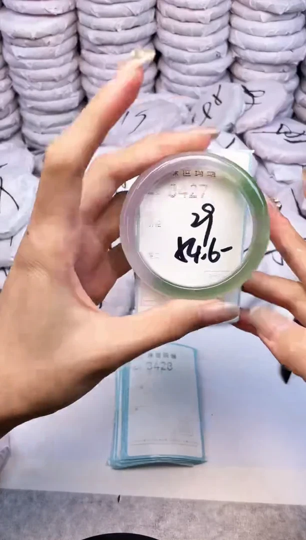 手镯玛瑙/玉髓未镶嵌3427