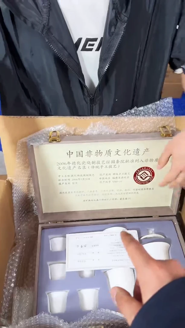 器度茶器甄选清货商品链接@@C957