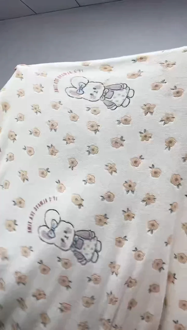 法兰绒1.5x2.3面料尺寸主播介绍为准ml