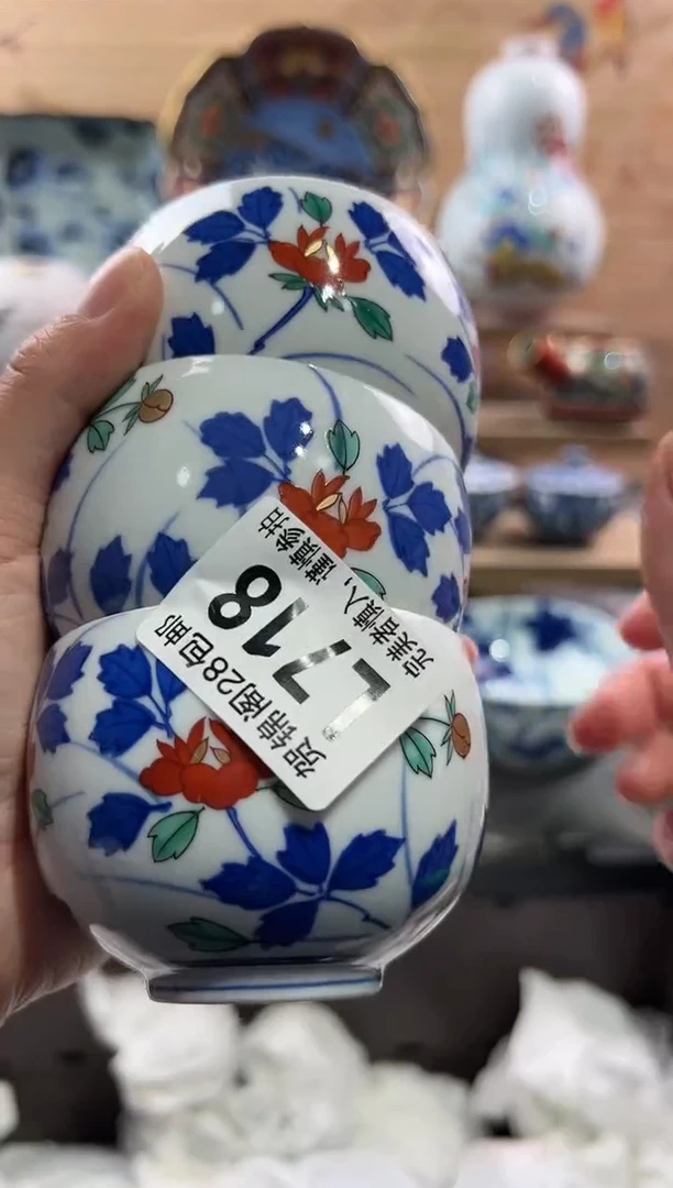 【闪购商品】瓷片当天满28米包邮L718