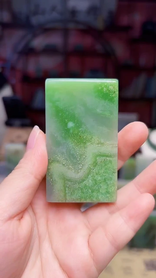 未镶嵌和田玉挂件346