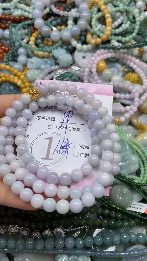 颈饰未镶嵌翡翠闪购0038560