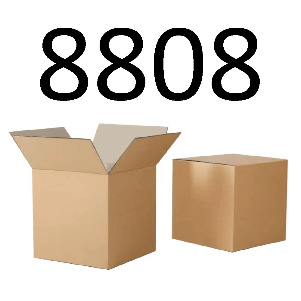 99新  【按照主播讲解下单】8808编号纸箱 3C数码家用百货桌面