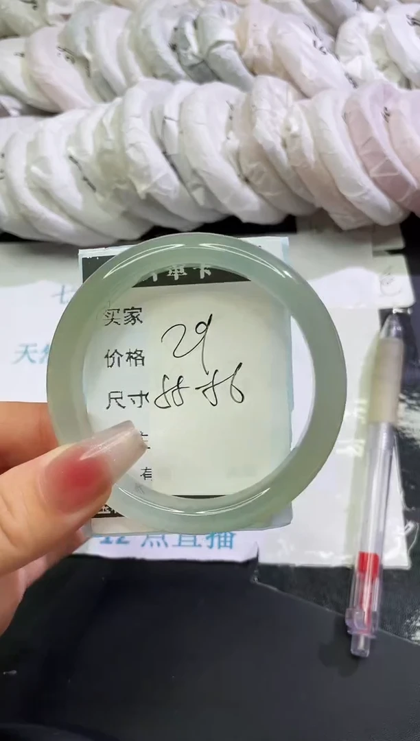 手镯玛瑙/玉髓未镶嵌玛瑙手镯