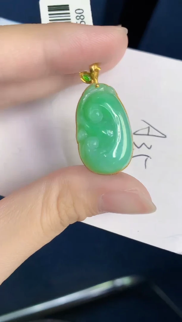 颈饰18K金镶嵌翡翠天然翡翠缅甸A货