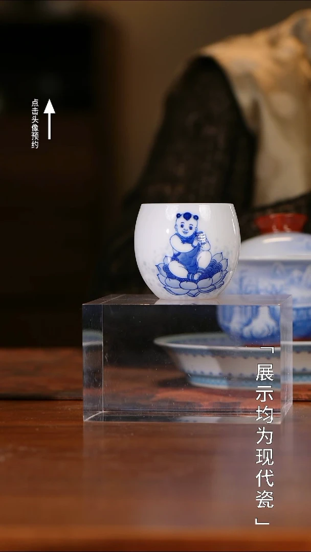 【栗子严选】@@画堂春