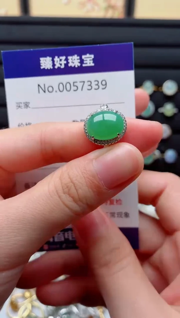 银S925镶嵌戒指翡翠.