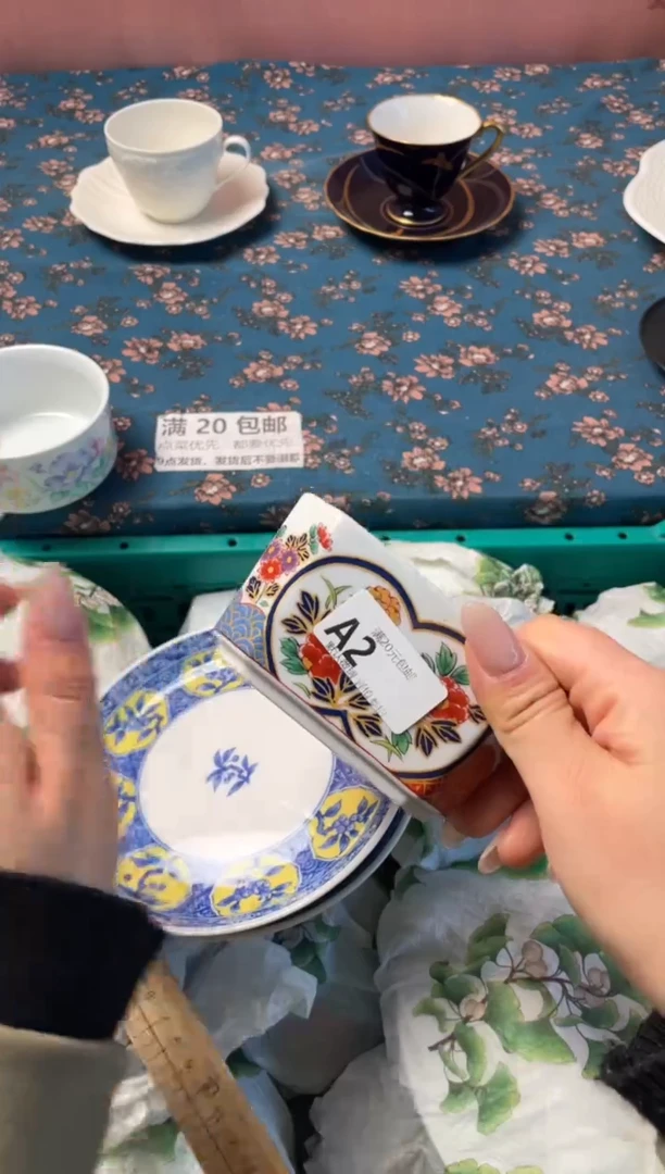 瓷片荆*鸟瓷器瓷器A2