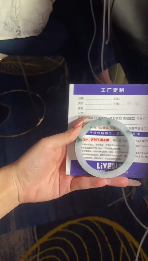 未镶嵌手镯定制翡翠?***静定制手镯WJFC3/DZS
