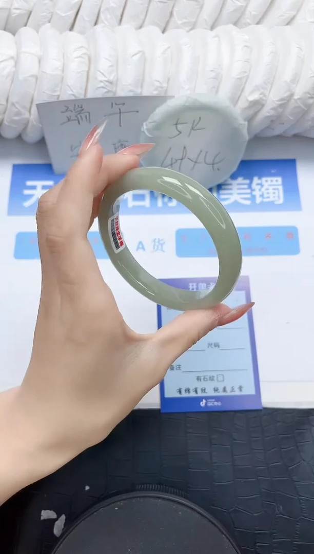 石英质玉手镯未镶嵌33-62