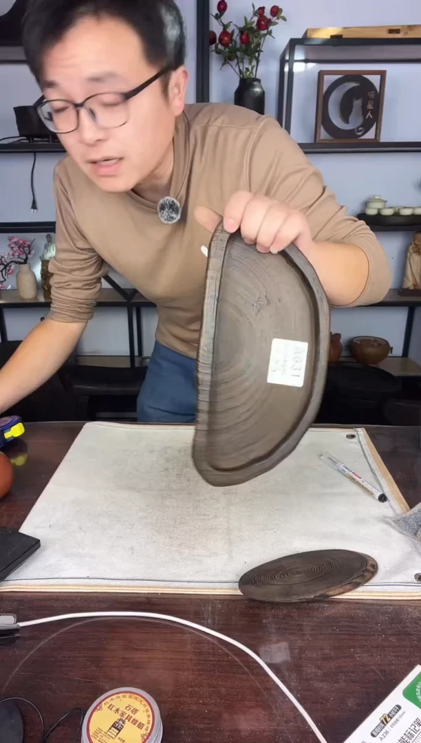 30*15  银杏木  631  福利