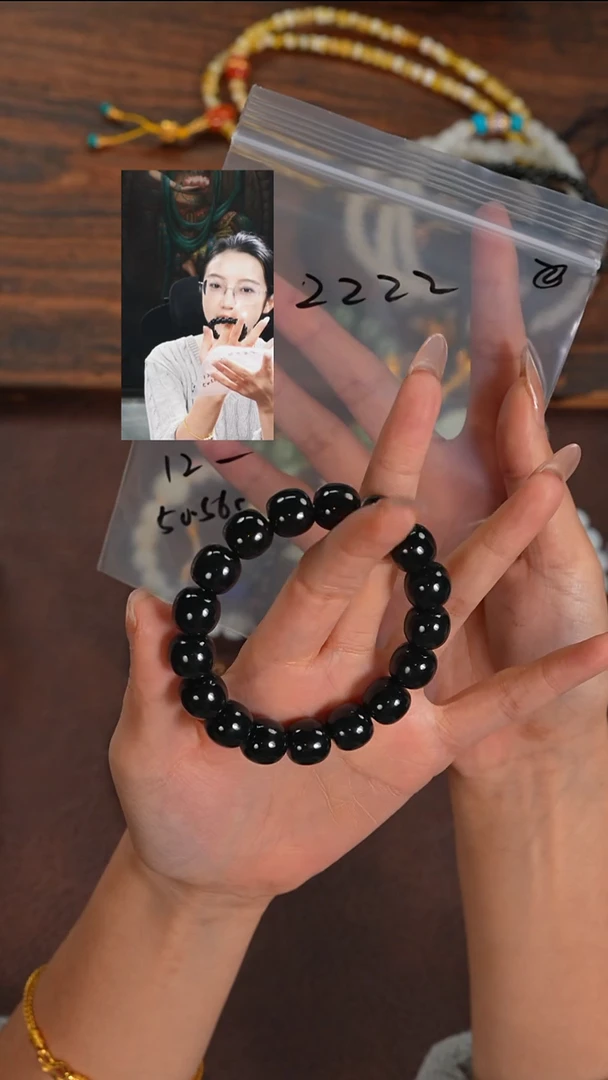 未镶嵌手串和田玉大****?若雨臣品质回血