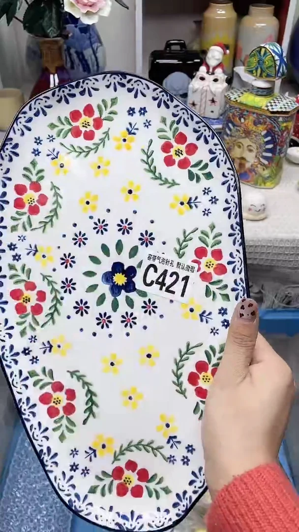 【闪购商品】C421鸿硕瓷器满十八包邮