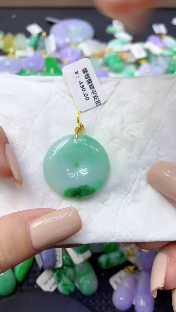 颈饰未镶嵌翡翠天然缅甸翡翠A货