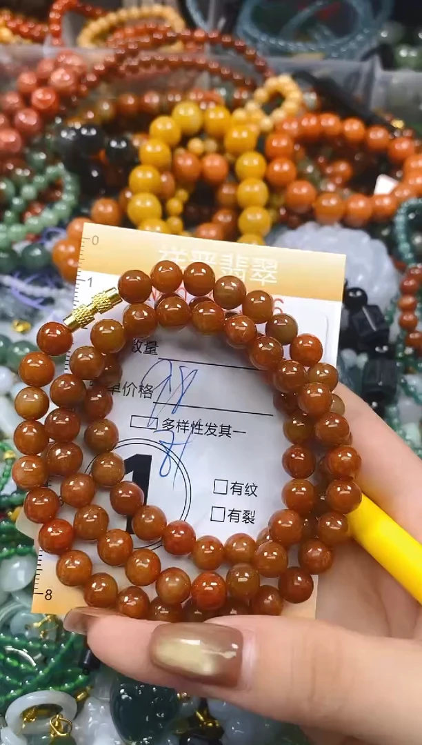 颈饰未镶嵌翡翠闪购0281956