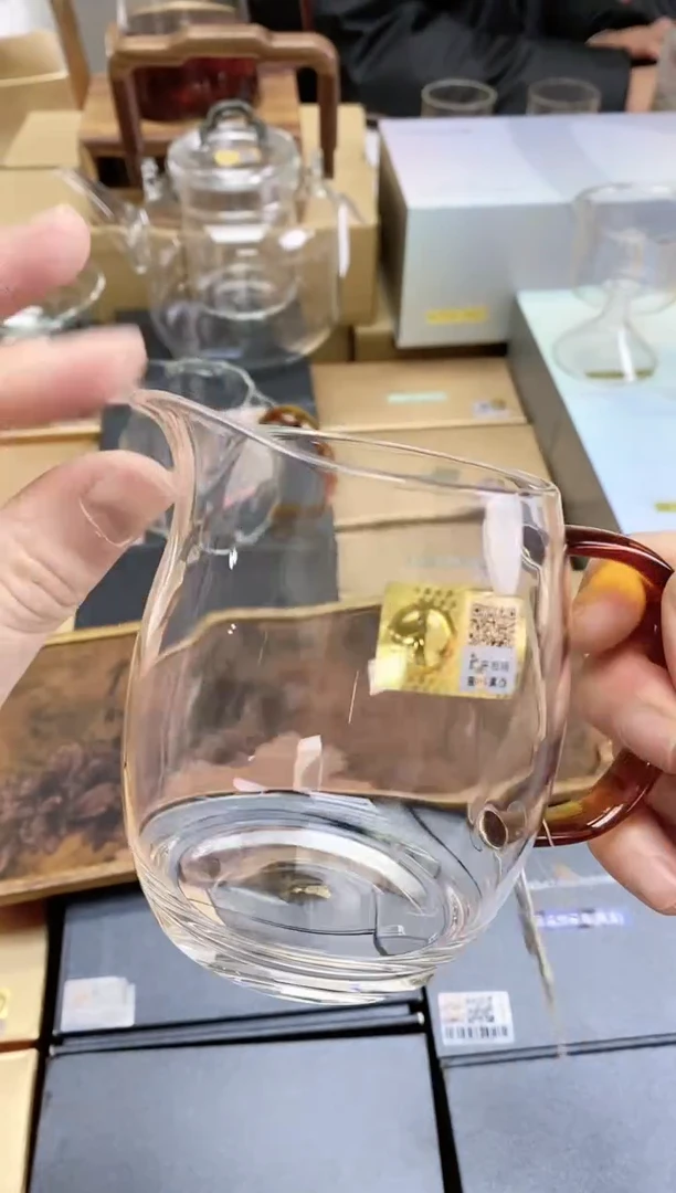 【闪购商品】禾器澄然茶海琥珀色