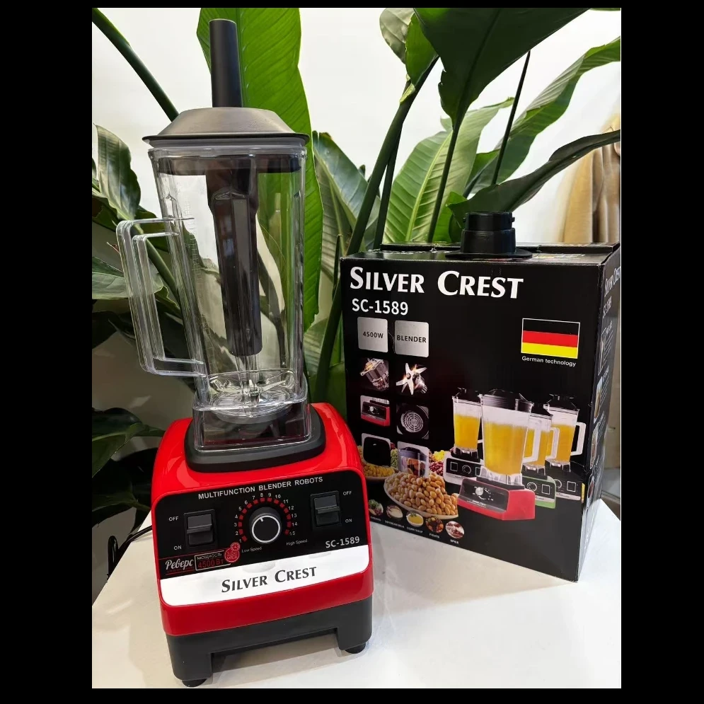 破壁机  电器LZG