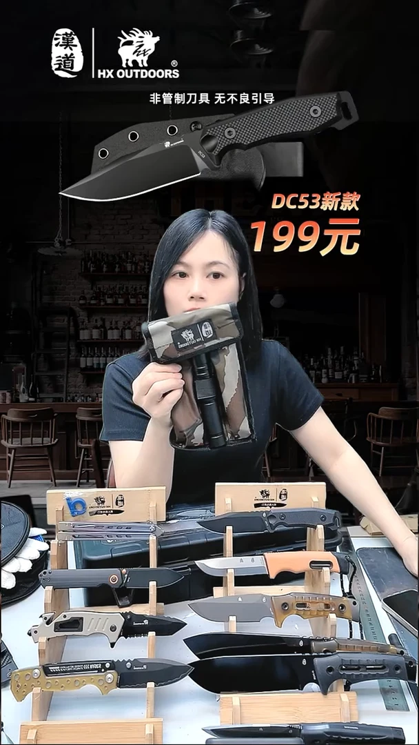 不锈钢瑕疵迷你辐射铲2节