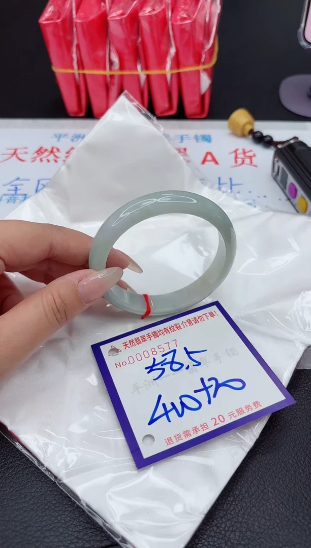 【闪购商品】翡翠手镯未镶嵌111111111111111