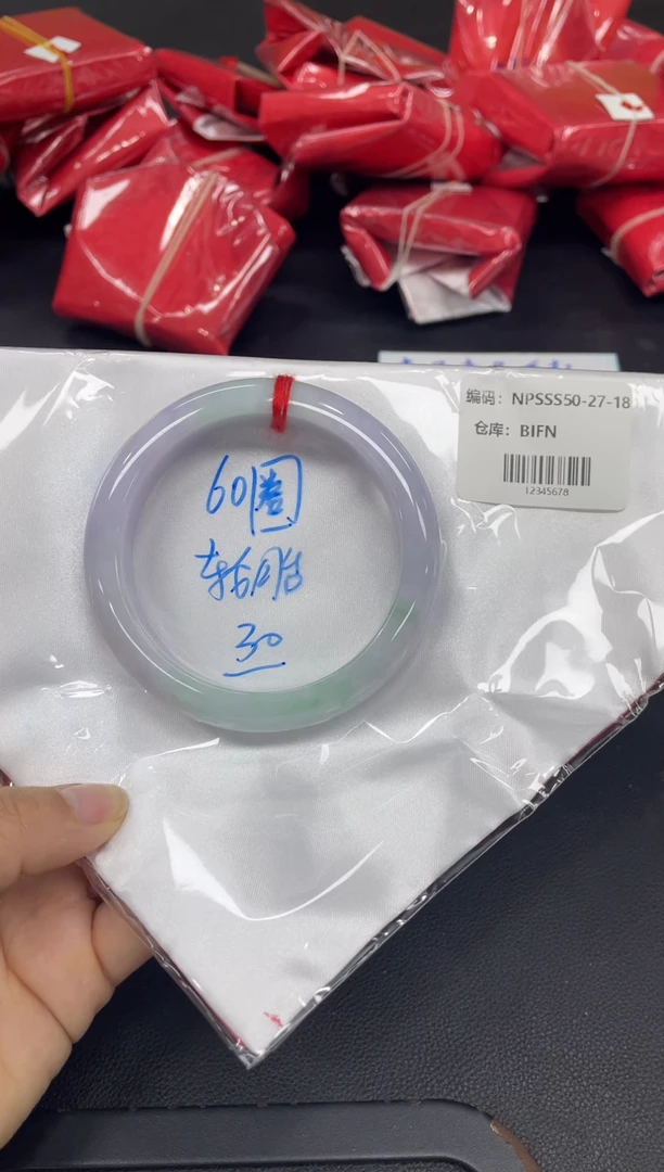 未镶嵌手镯翡翠翡翠手镯