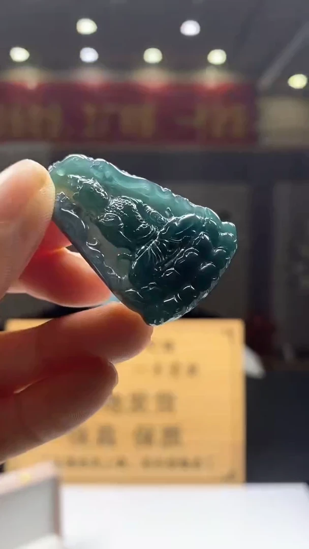 【闪购商品】定制翡翠未镶嵌********27