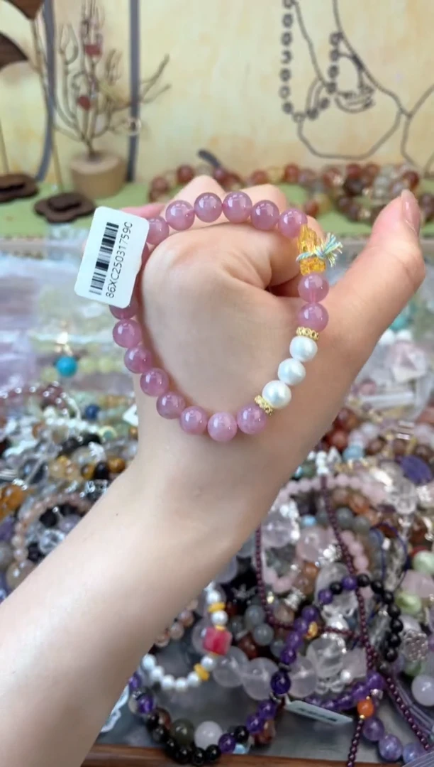 水晶手链未镶嵌263手串