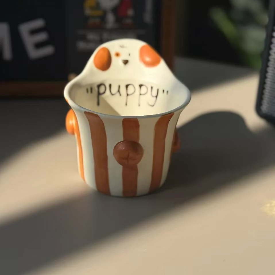 编号276小狗puppy条纹马克杯