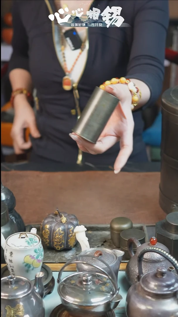 瓷片心心相锡心心相锡