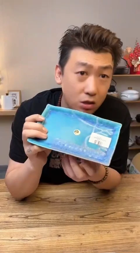 陶瓷3-3365······