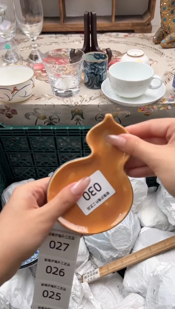 瓷片图*O         030