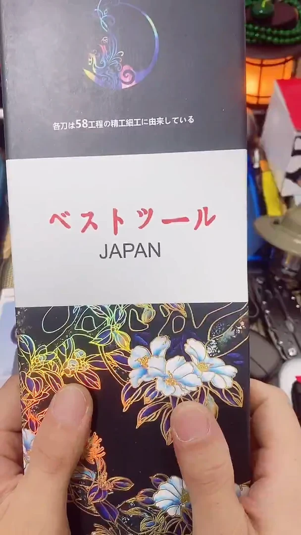 102号密胺瓷器.瓷器瓷片音响耳机（