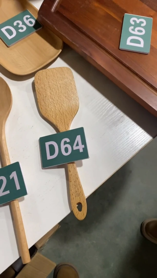 【闪购商品】木2025/2/17 D64