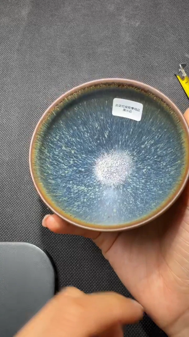 茶盏金长兴高端收藏113