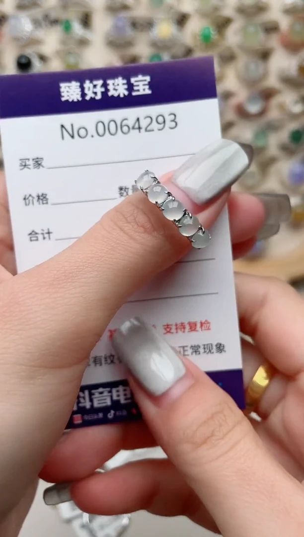 【闪购商品】翡翠戒指银S925镶嵌........