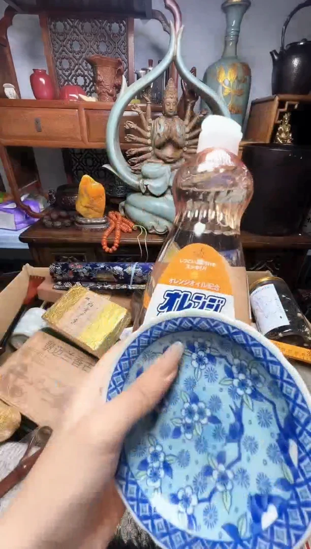 瓷片瓷器瓷器瓷器瓷器瓷器瓷器