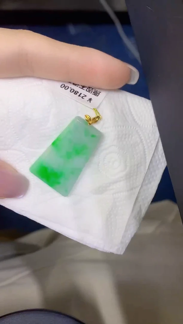 颈饰18K金镶嵌翡翠缅甸天然翡翠A货