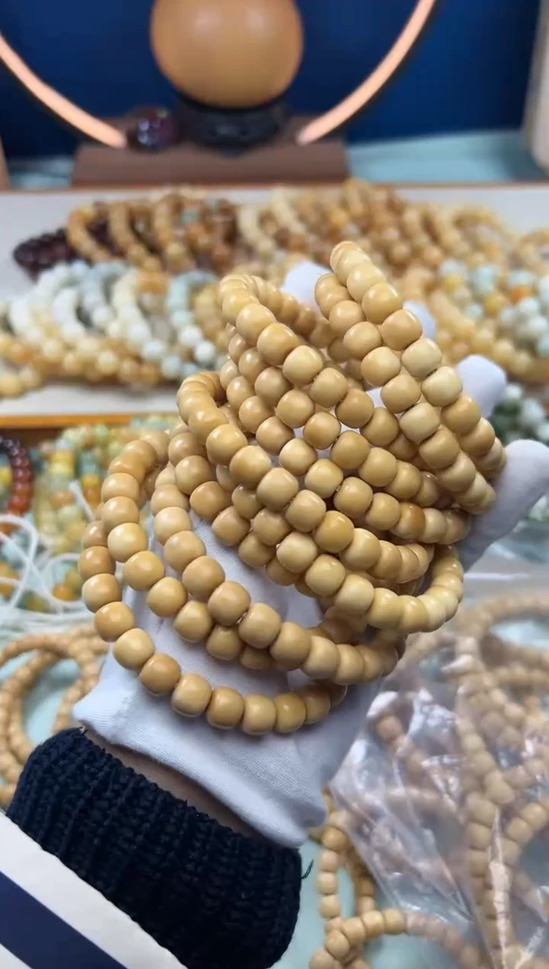 【闪购商品】菩提根/象牙果吊坠8*9黄白玉桶珠1223