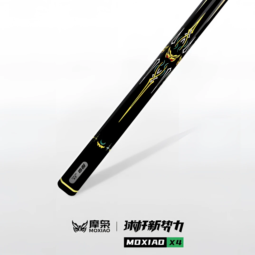 摩枭新势力台球杆X4小头中式黑八通杆桌球杆追分桌球杆