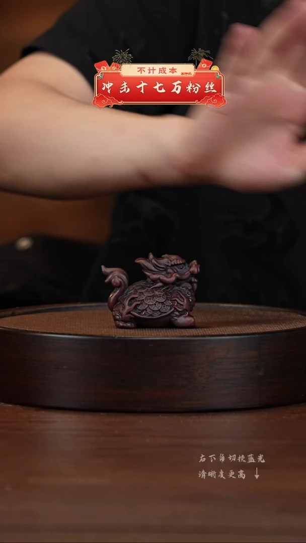 【闪购商品】紫砂茶壶宜兴紫砂壶c0831