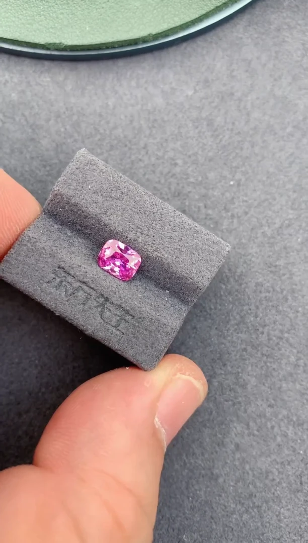 裸石彩色蓝宝石1.1ct 无烧粉蓝宝 定制