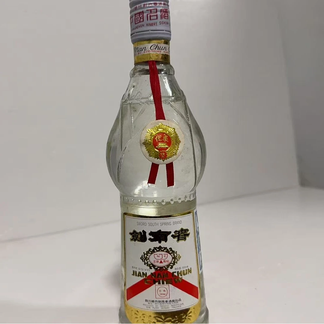 1991年52度500毫升剑南春6115