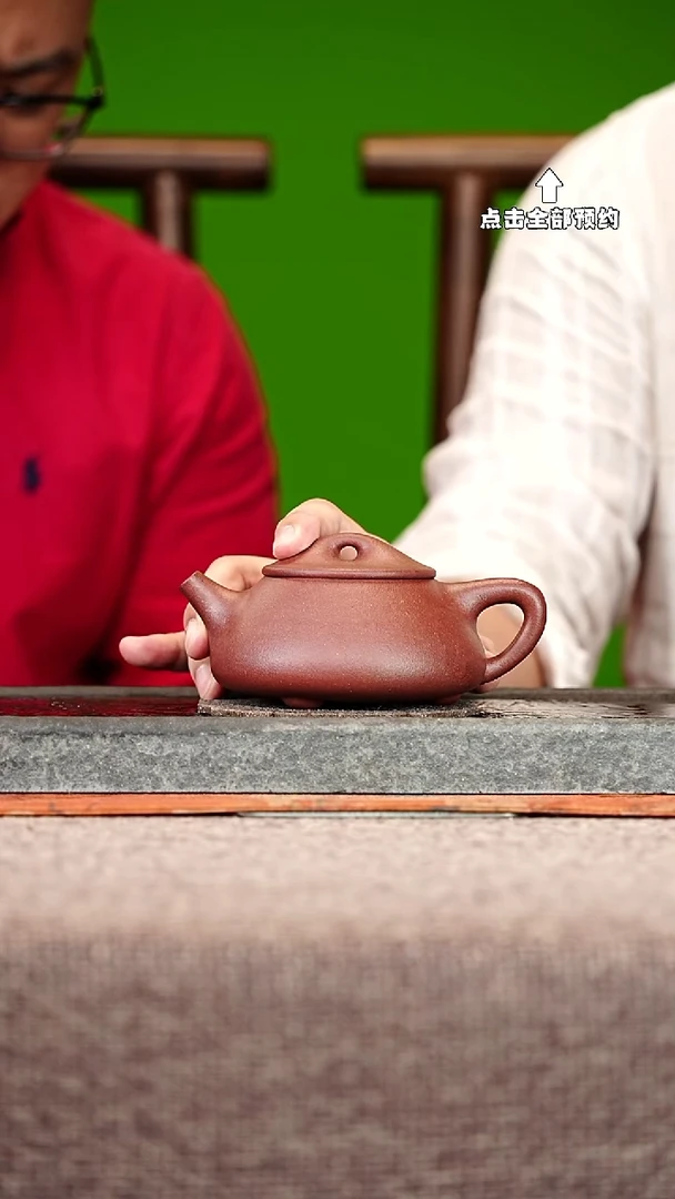 宜兴紫砂茶壶茶壶61