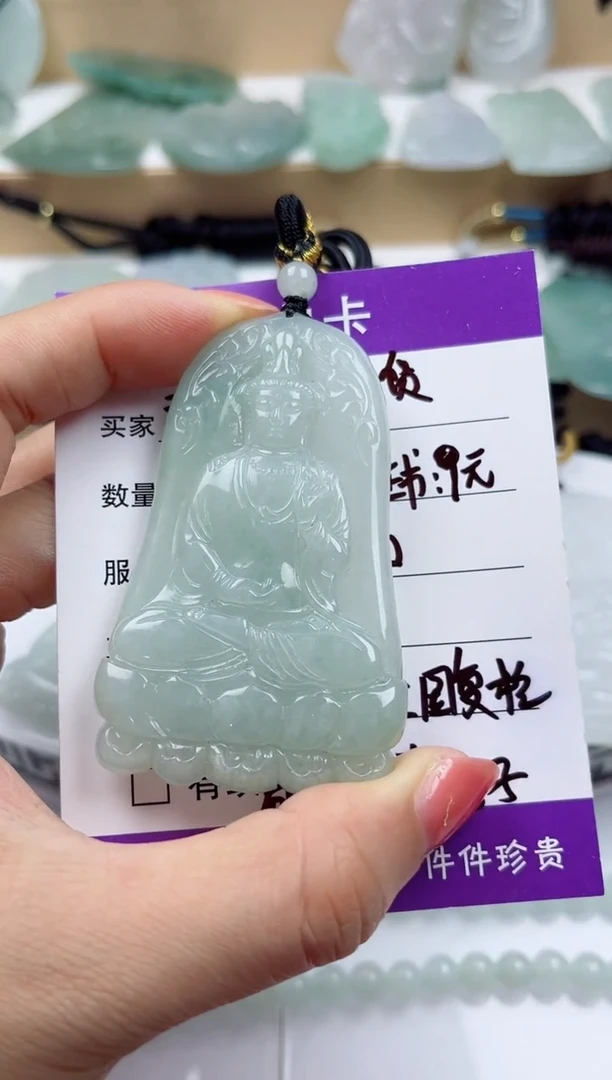 颈饰未镶嵌翡翠